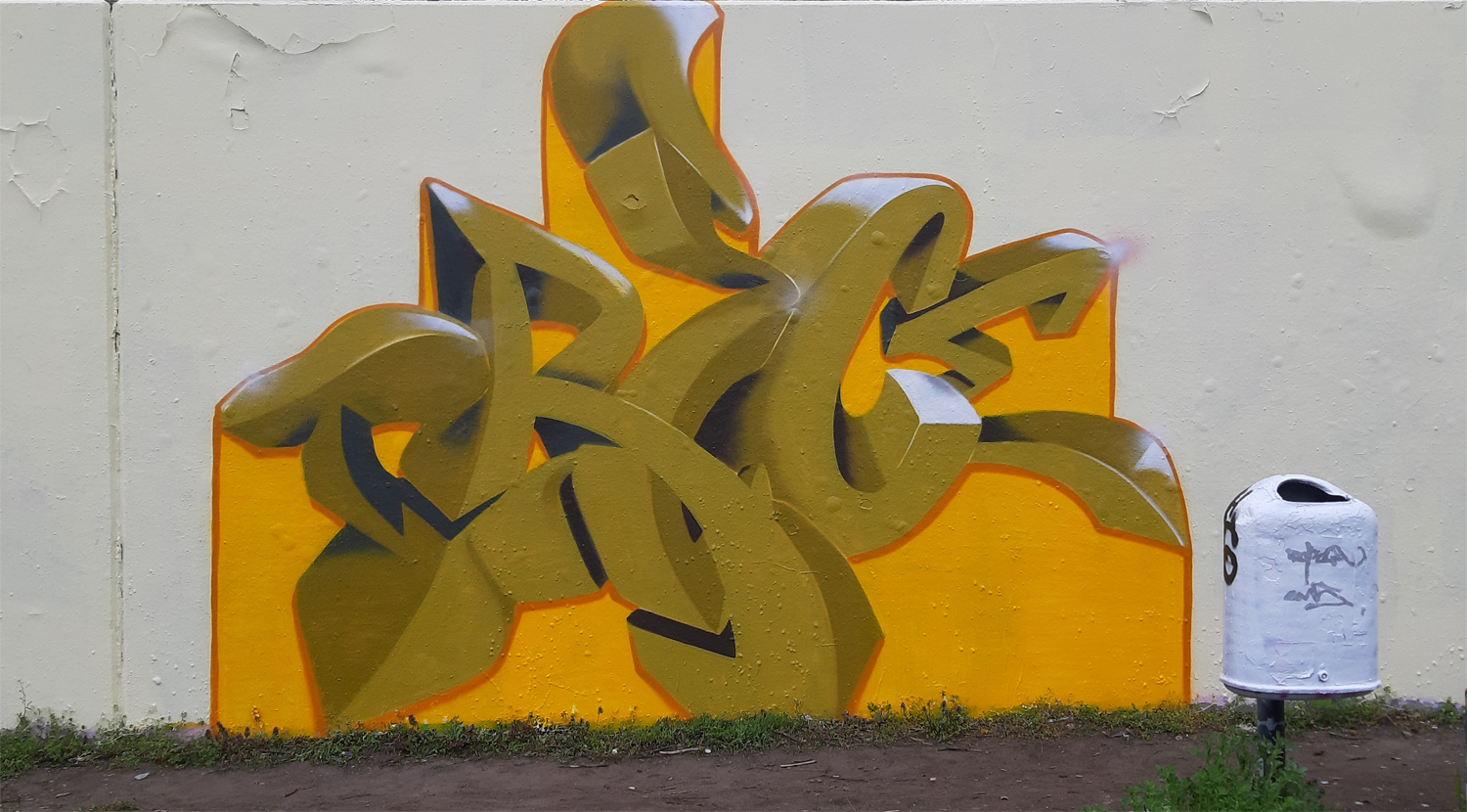 SNAPone TRECE - TI-X3 Yellows