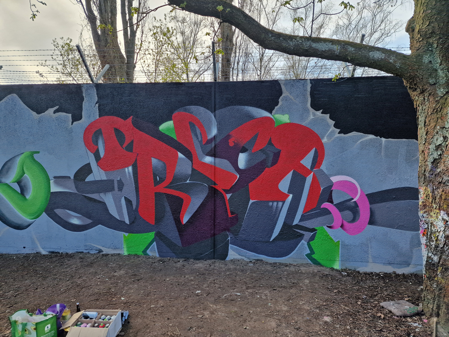 SNAPone TRECE - Groovy